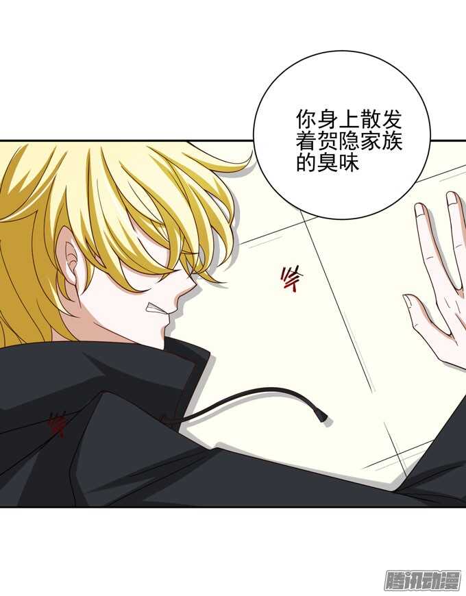 学长的决定20