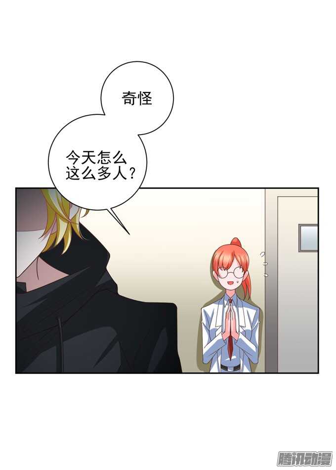 学长的决定25