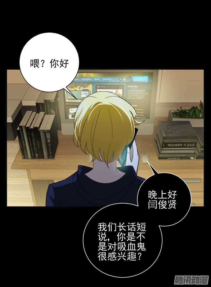 学长的决定36