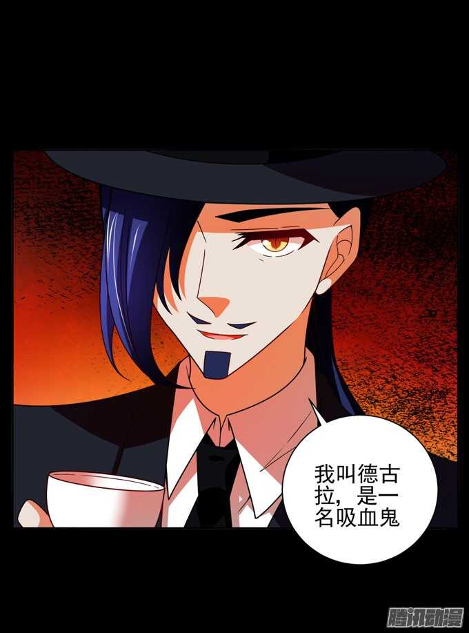 学长的决定46