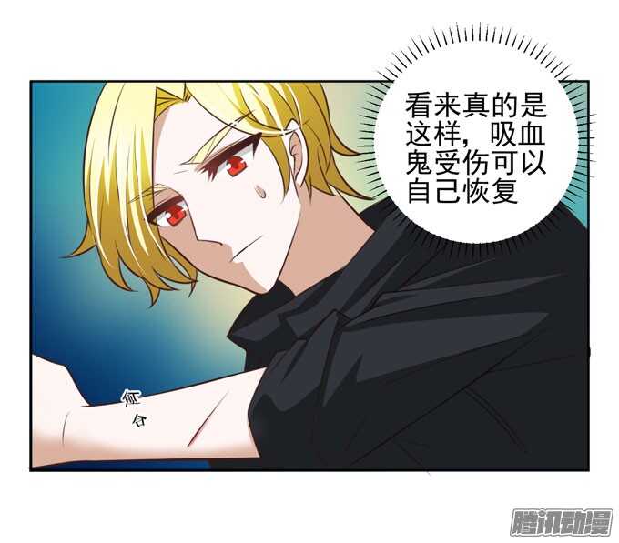 学长的决定5