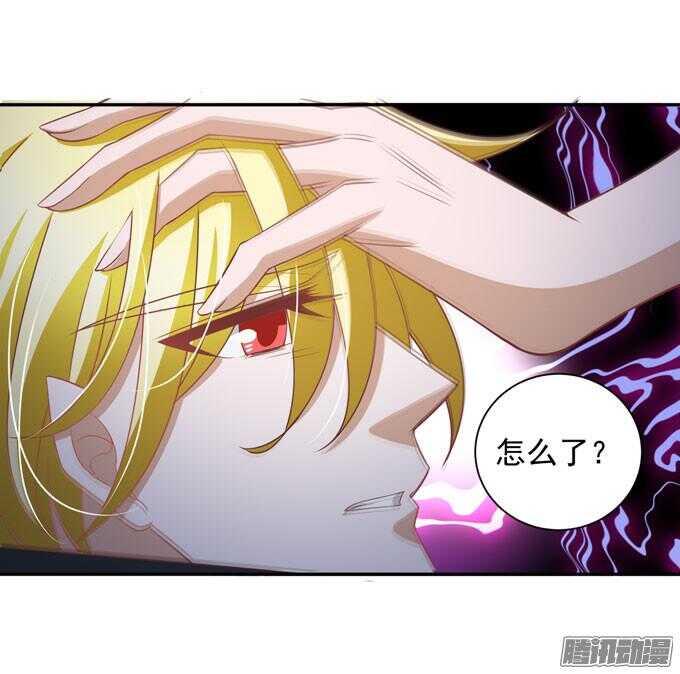我会和你一起承担一切12