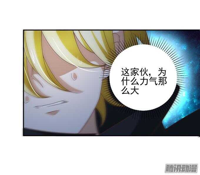 我会和你一起承担一切16