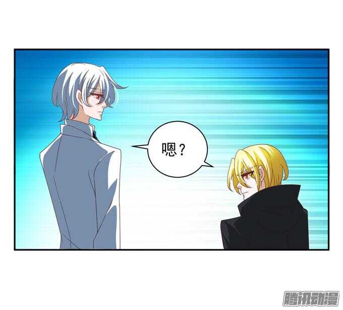 我会和你一起承担一切19