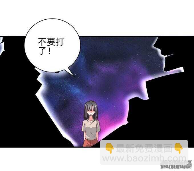 我会和你一起承担一切20