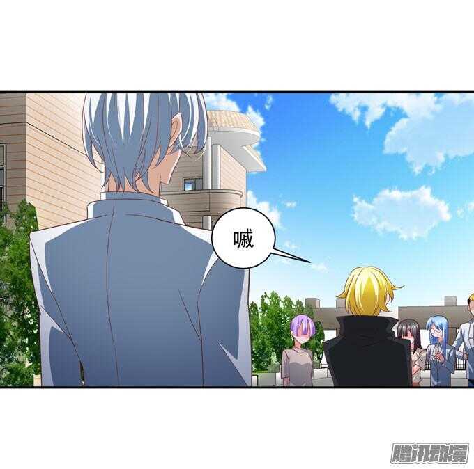 我会和你一起承担一切24