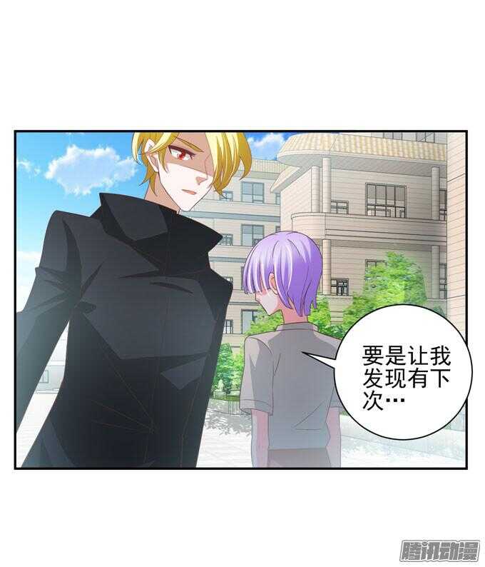 我会和你一起承担一切27