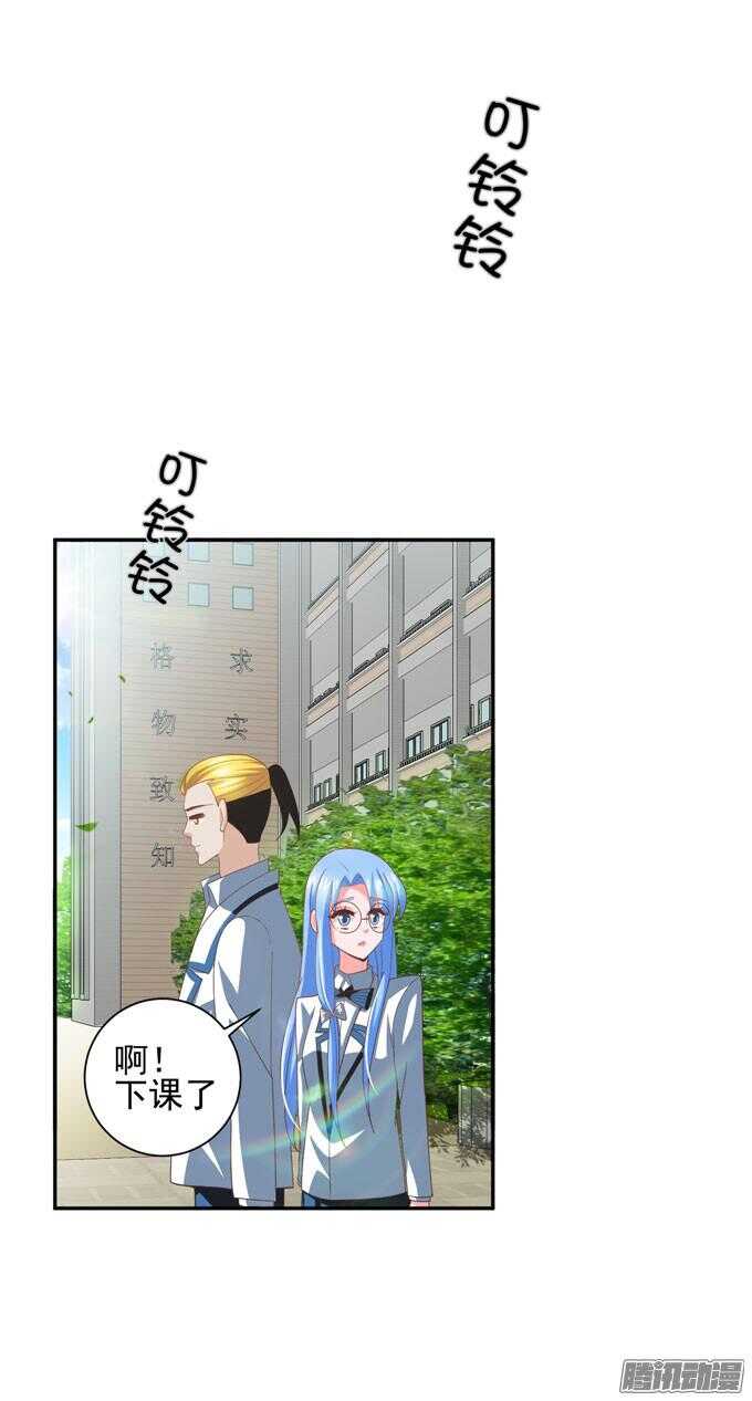 我会和你一起承担一切29