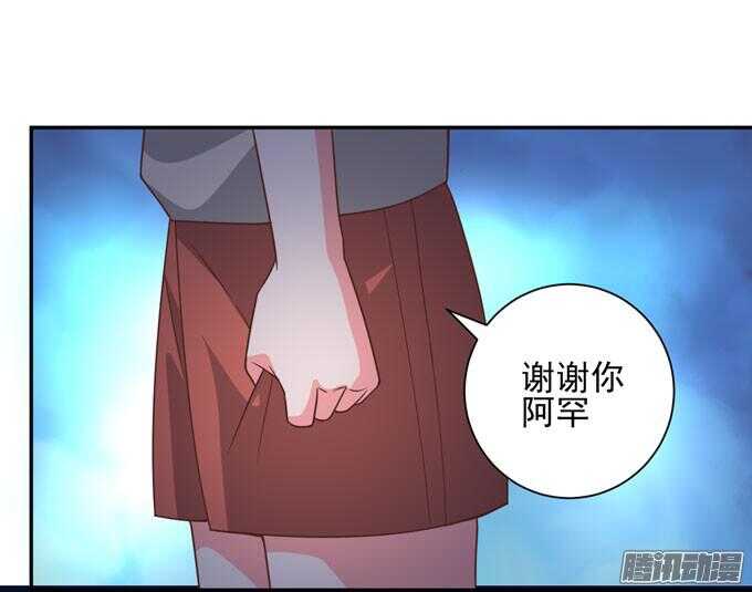 我会和你一起承担一切32