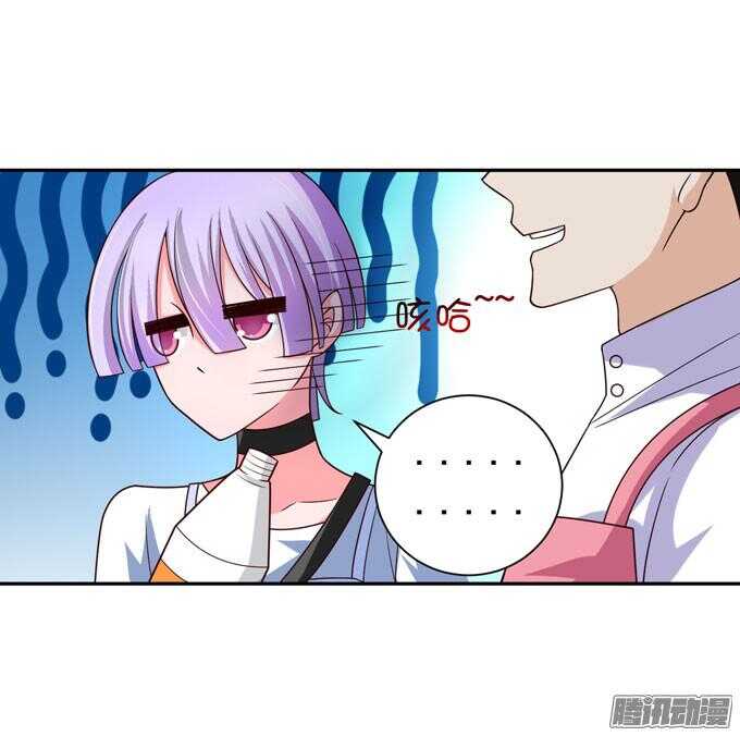 金桐出事了！？30