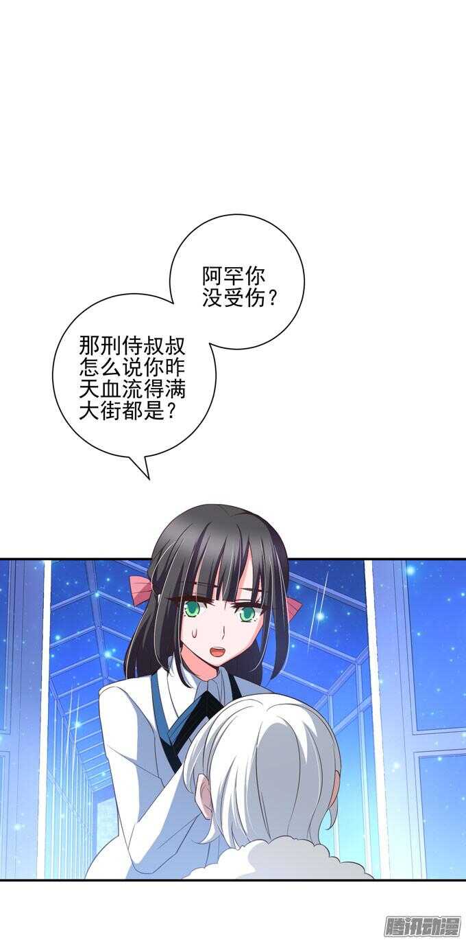 我们的答案0