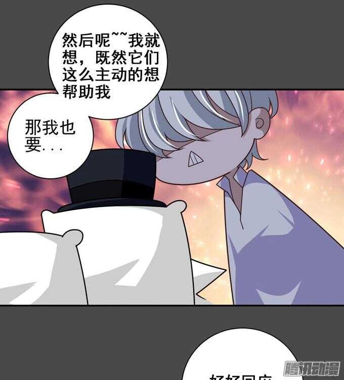我们的答案15