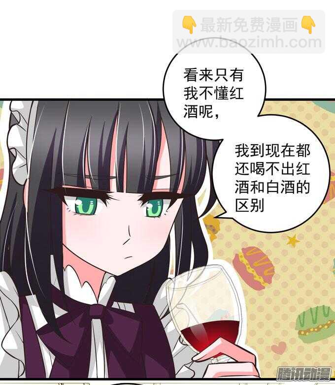 我眼里最美的你22