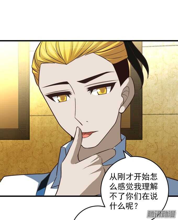 我眼里最美的你28