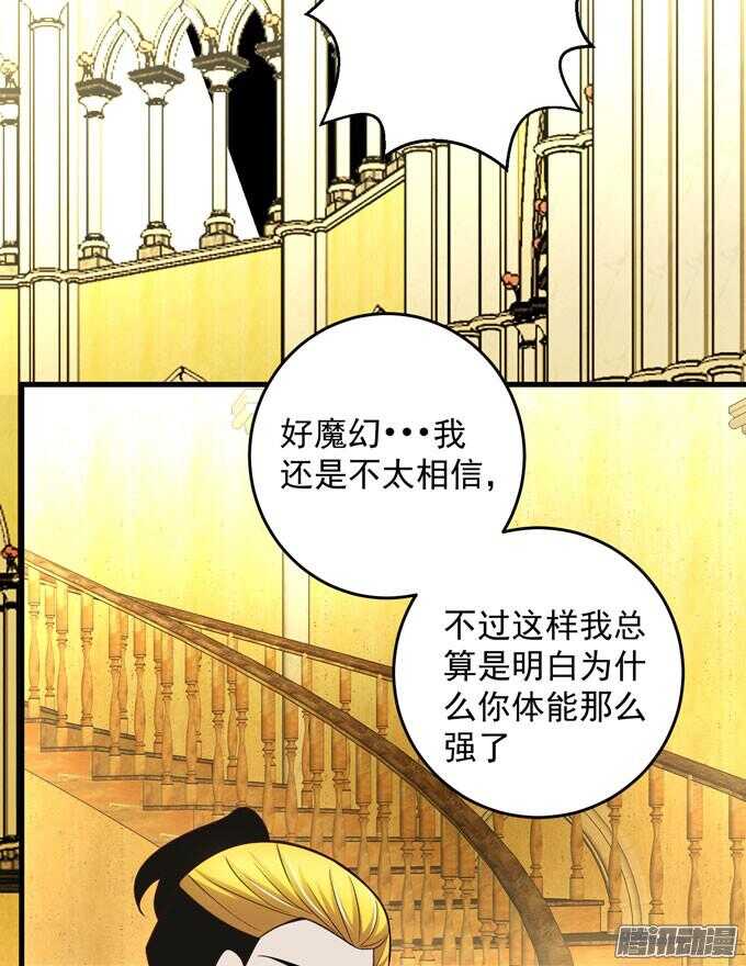 我眼里最美的你31