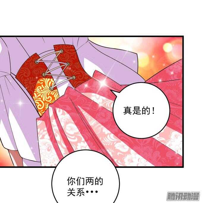我眼里最美的你40