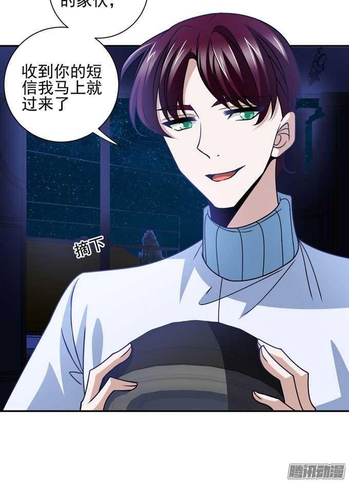 心的传递1