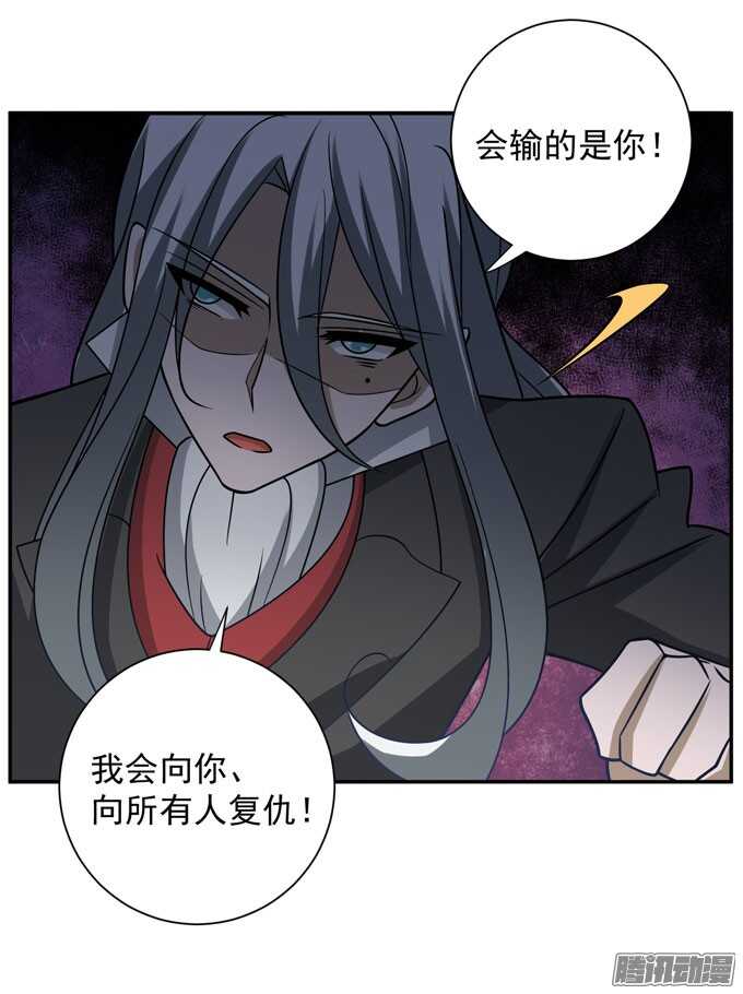 心的传递15