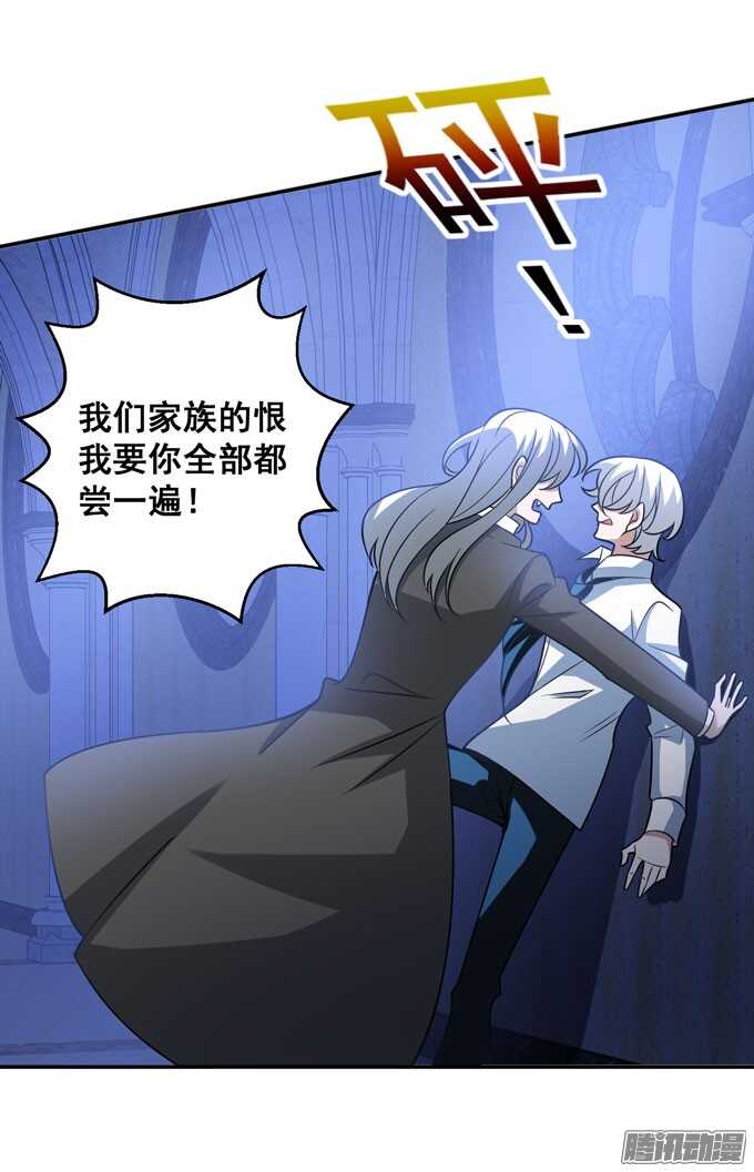 心的传递17