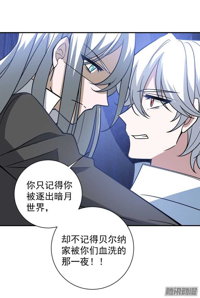 心的传递19