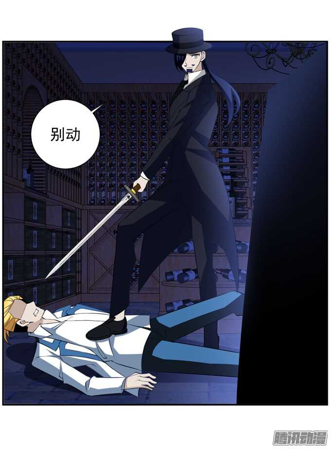 心的传递37