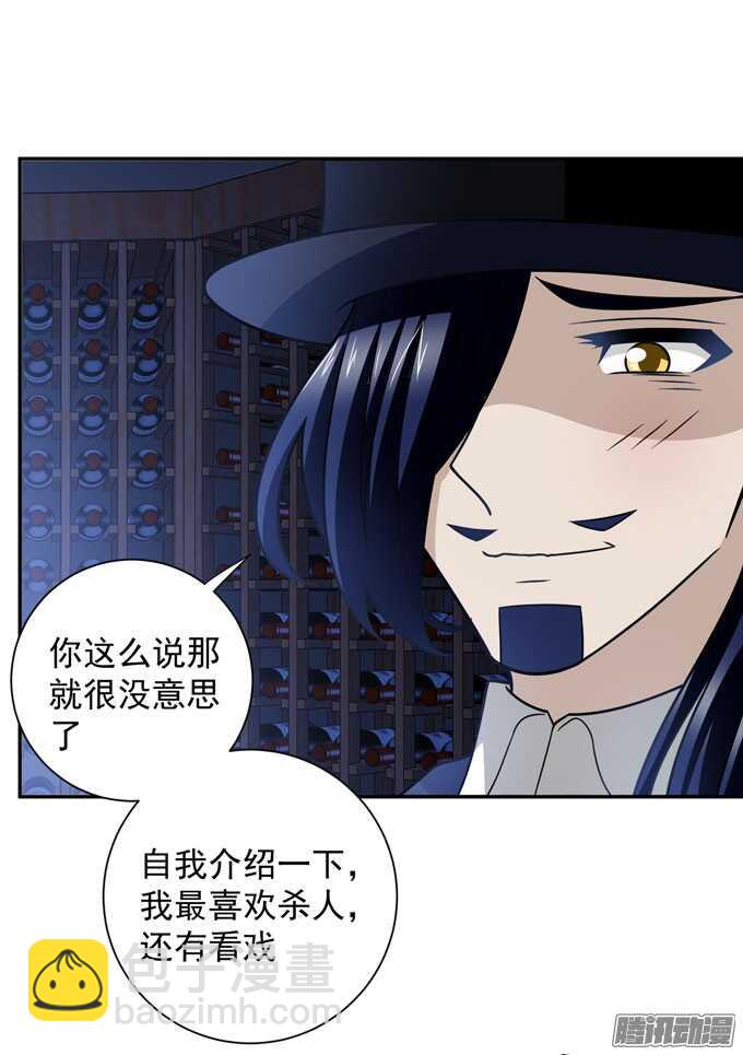 心的传递42