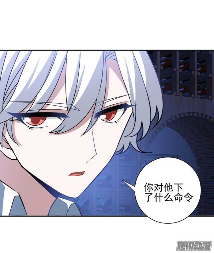 心的传递47