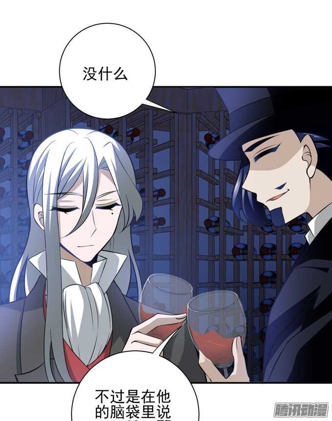 心的传递48