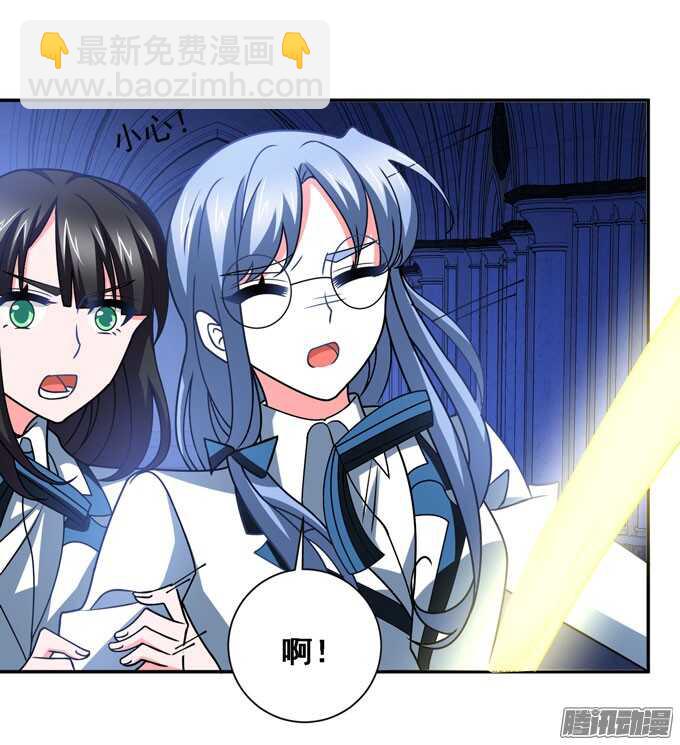 心的传递55