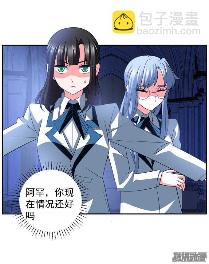 心的传递59
