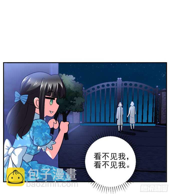 礼仪老师43