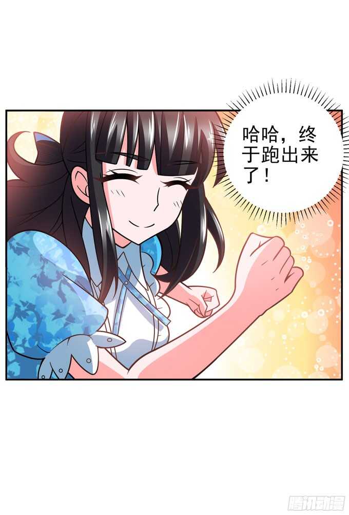 礼仪老师46