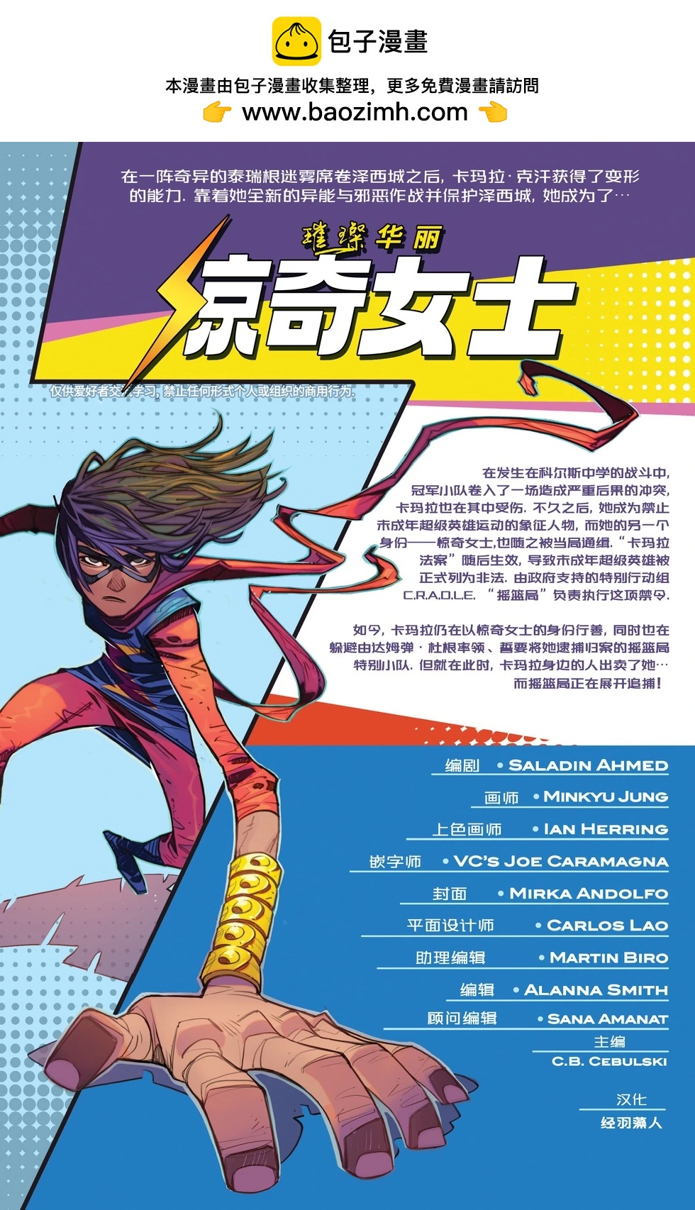第17卷1