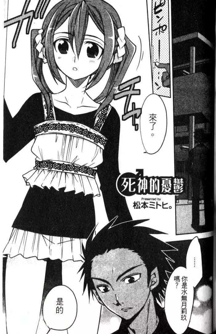 全一回0