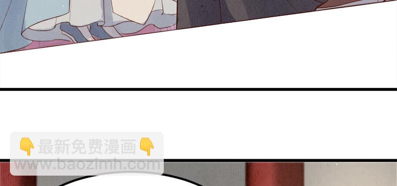 第4话 传家宝92