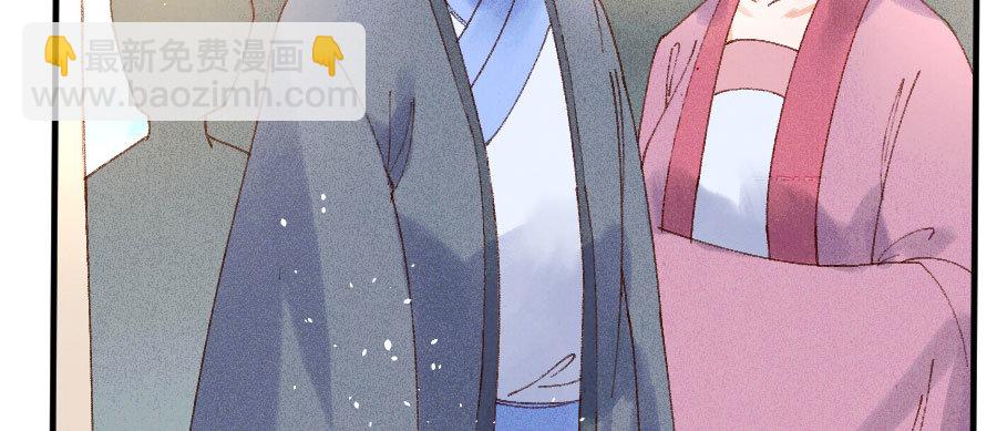 第11话 她只是一个丫鬟126