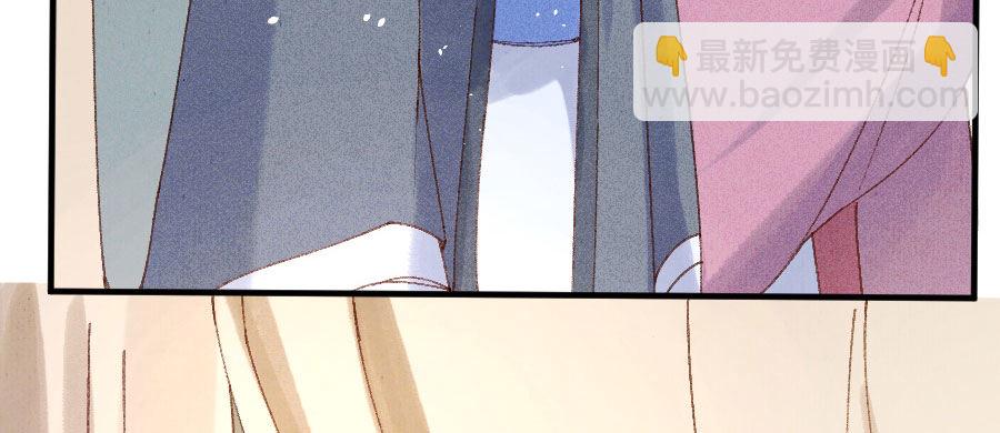 第11话 她只是一个丫鬟127