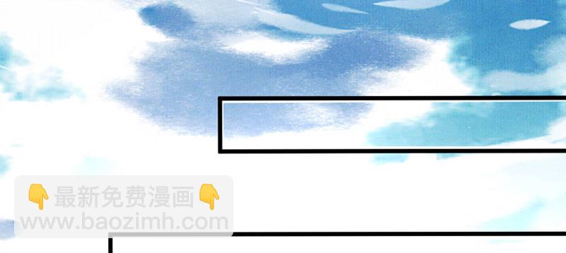 第11话 她只是一个丫鬟21