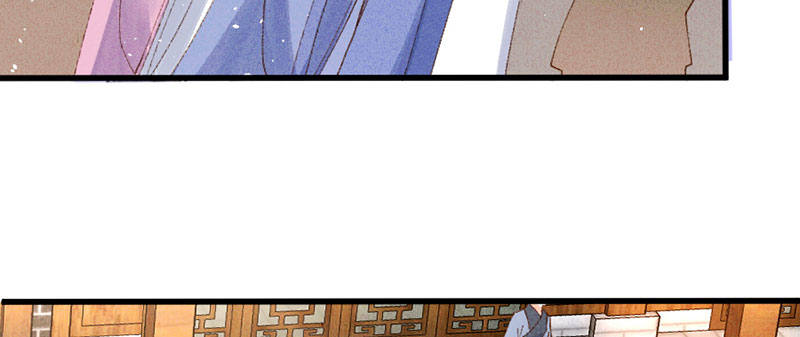 第11话 她只是一个丫鬟66