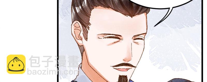 第12话 以为我还是她么？15