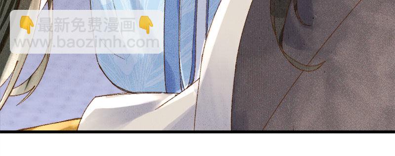 第12话 以为我还是她么？42