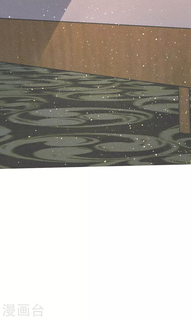 第46话 果然如我所料21