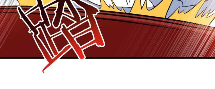 第5话 突如其来的争端51
