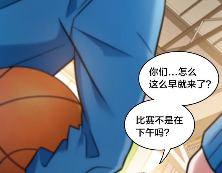 第5话 突如其来的争端6