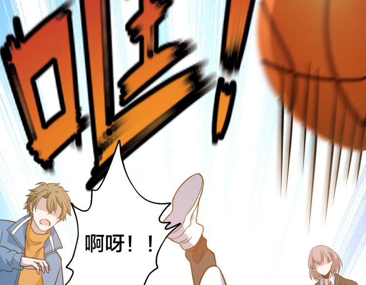 第5话 突如其来的争端63