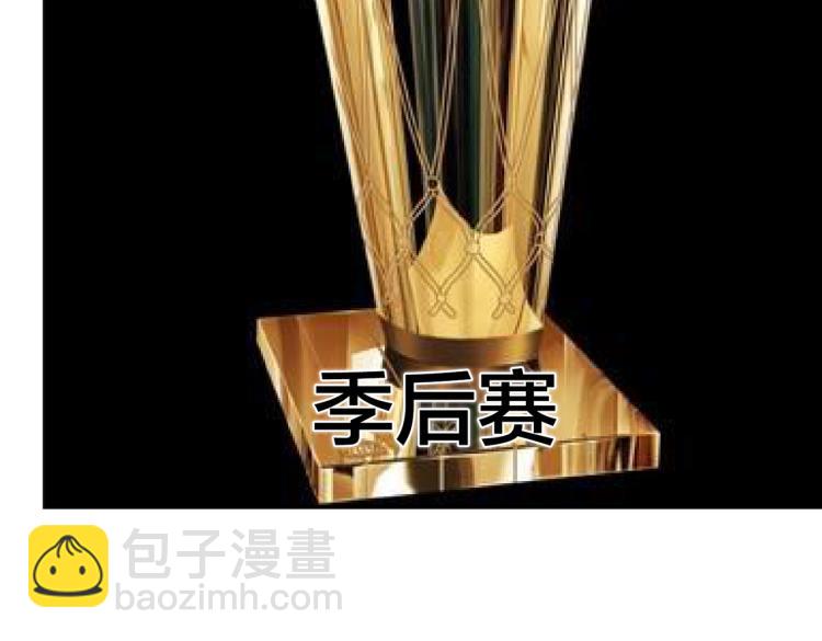 第5话 突如其来的争端87
