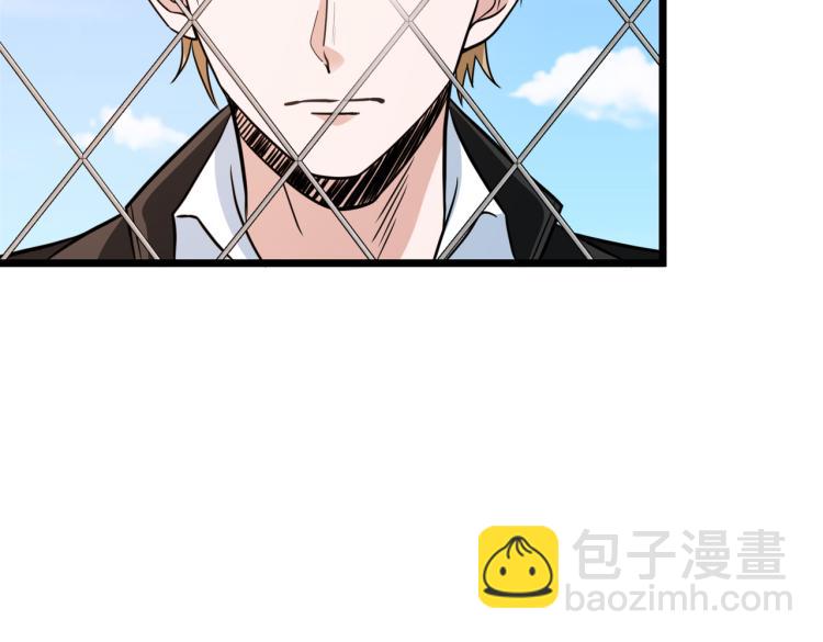 第14话  王者VS青铜116