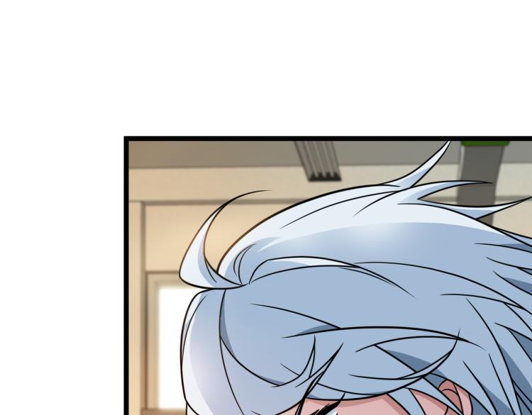 第14话  王者VS青铜147