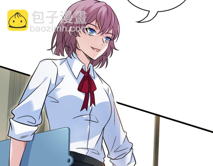 第14话  王者VS青铜165