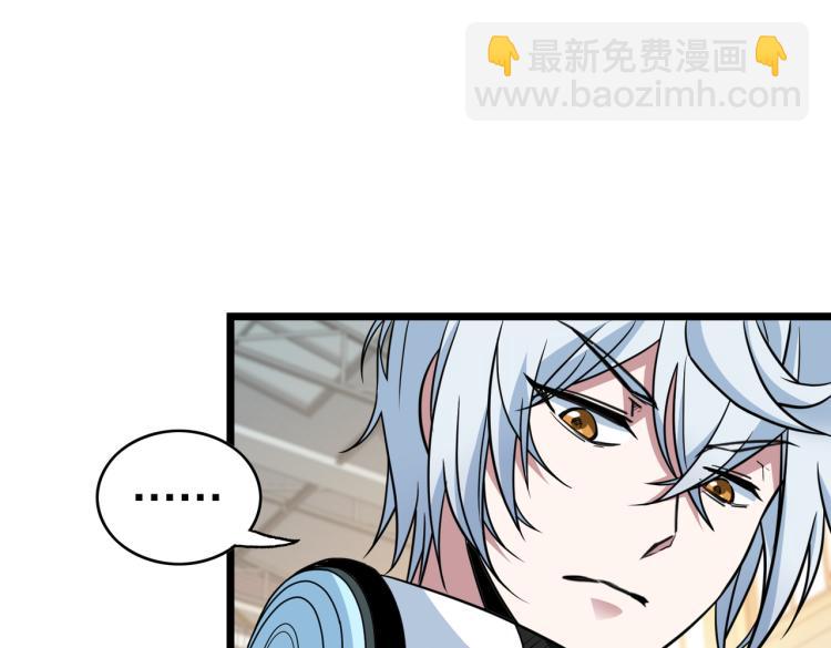 第14话  王者VS青铜180
